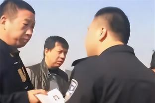 贝弗利自宣自己被交易到雄鹿 Woj随后确认该消息