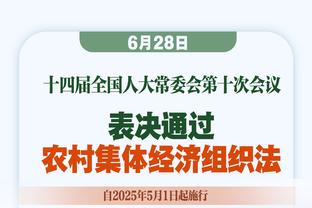 扛起进攻！邓罗15投10中砍30分5助 三分12投7中！