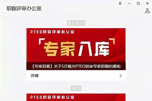 hth网页登录入口截图2