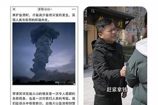 江南app官网下载ios截图0