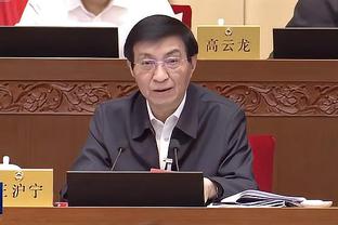 金博宝188官方网站截图0