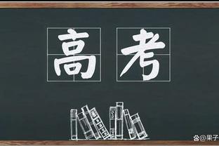 锦标赛决赛首发出炉：詹眉带队老五位VS哈利伯顿领衔步行者