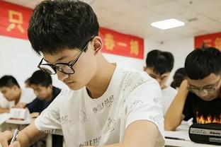 开云体彩官网下载截图3