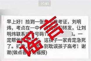 开云真人app在线登录苹果版截图1