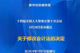 热议哈兰德虐菜：对上半区球队效率真低 对皇马这种硬仗拿什么打？