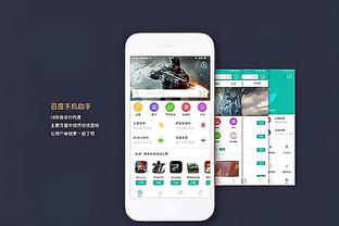 吉布森：我期待和球队签下第二份10天合同 球队对我很好