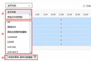 多名NBA高管：克拉克斯顿明夏预计能拿到均薪2100万美元的合同