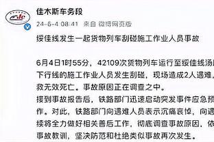 江南娱乐注册平台官网入口手机版截图2